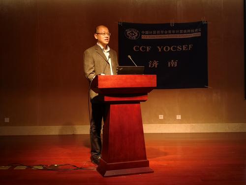 王新军教授致辞 王新军教授致辞